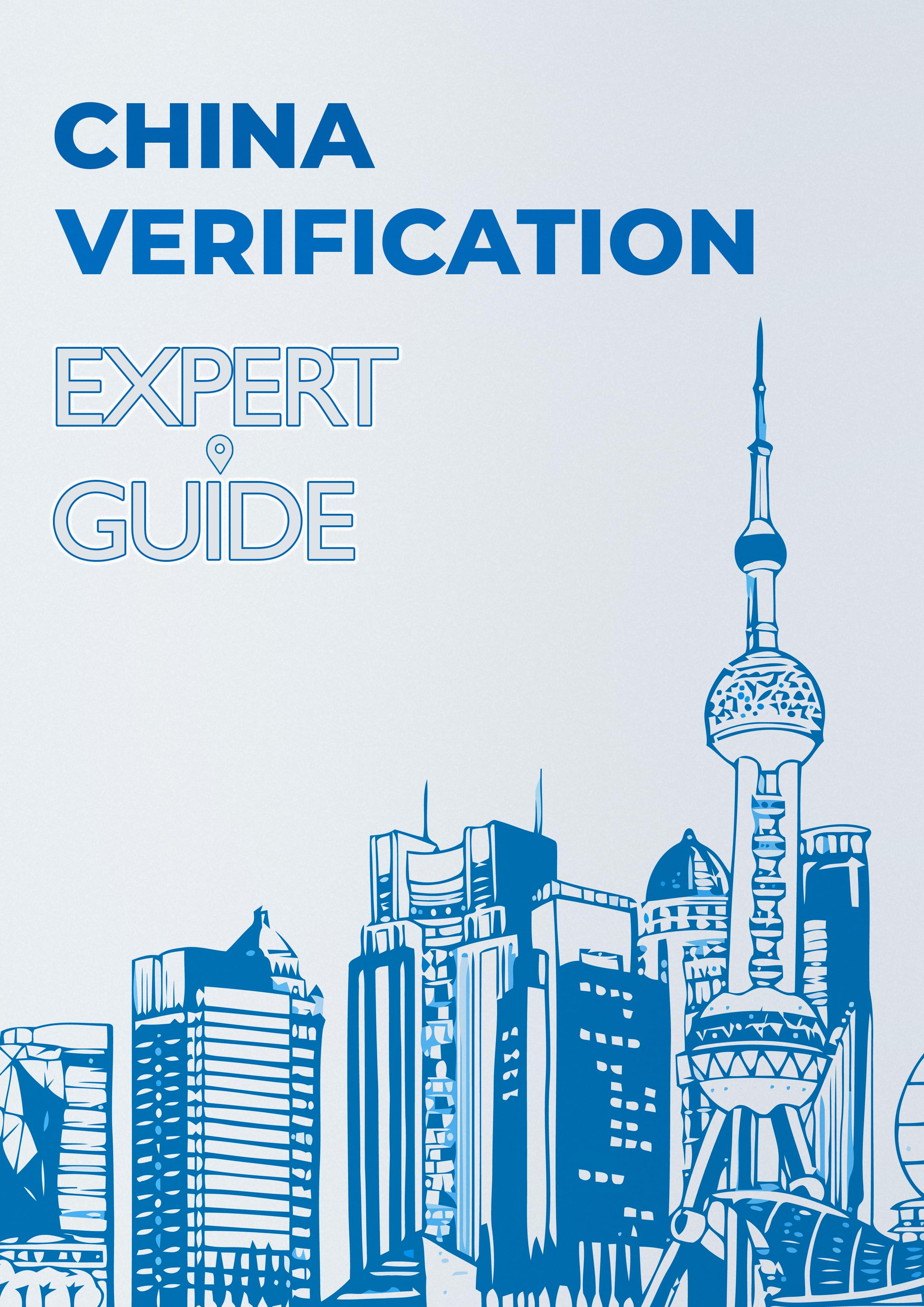 Expert-Guide1