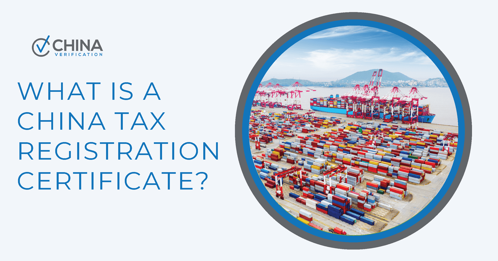 What is a China Tax Registration Certificate? - China Verification